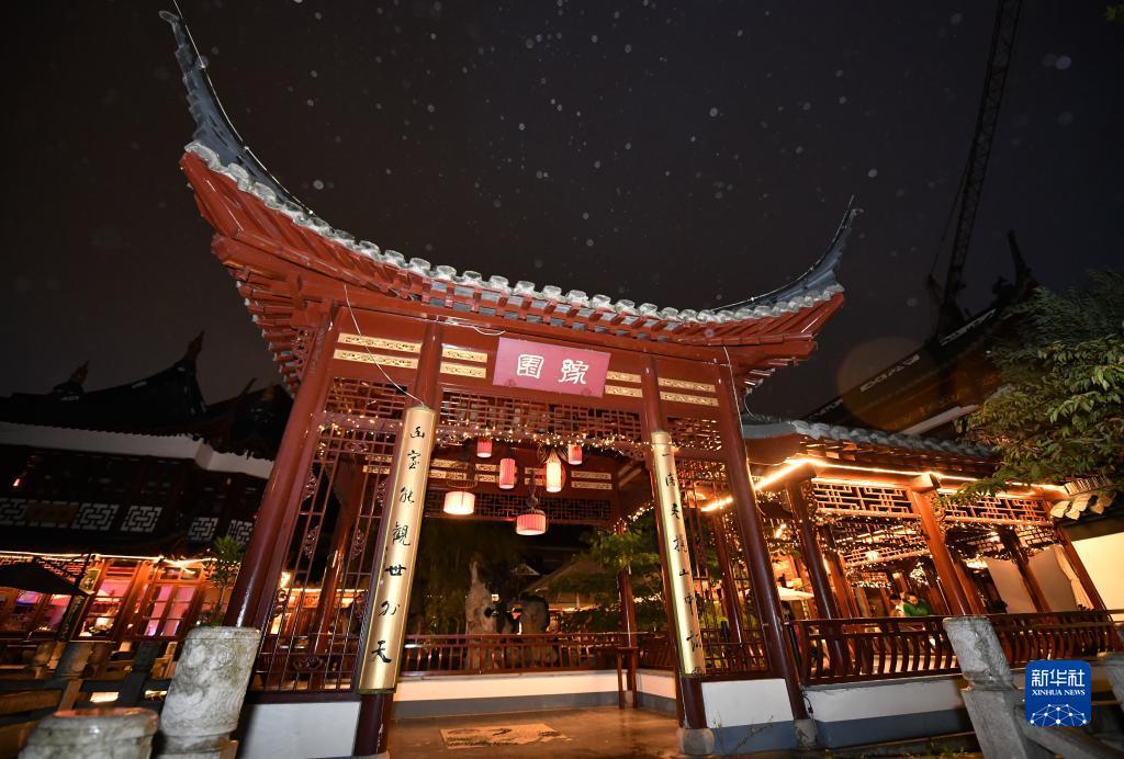 瑞博登录路线